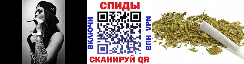 даркнет Telegram  продажа наркотиков  Родники  Бутират BDO 