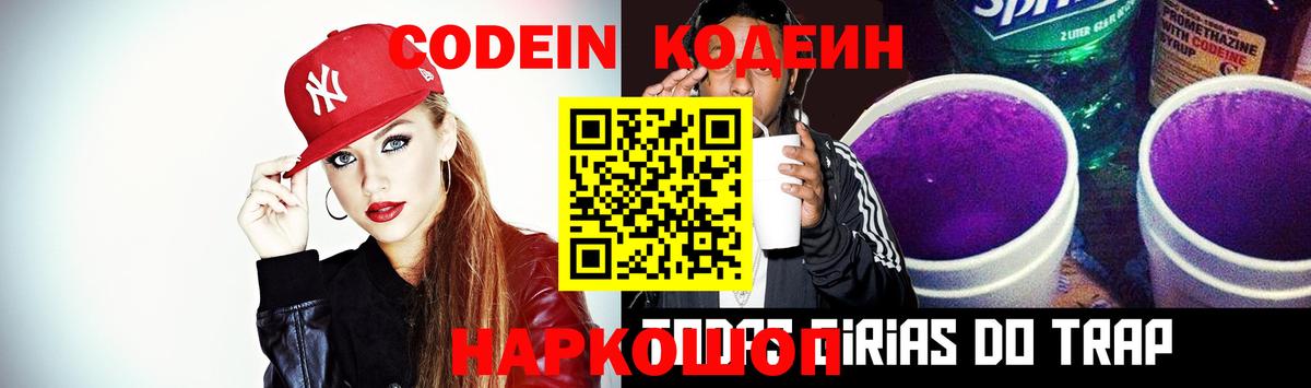 ЭКСТАЗИ  КОКАИН  Родники  Гашиш  Каннабис  Мефедрон кристаллы  Вход с VPN 