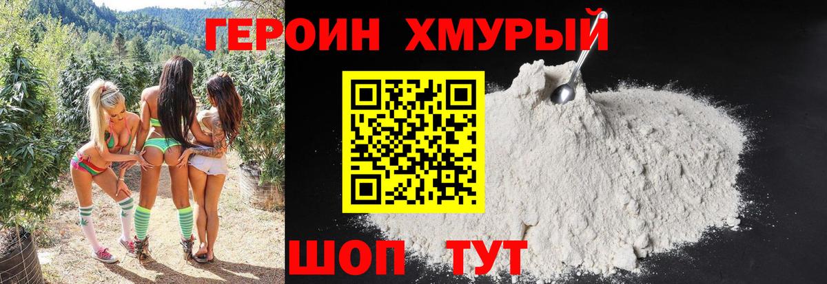 A PVP Родники