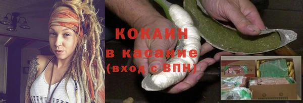 мескалин Алексин