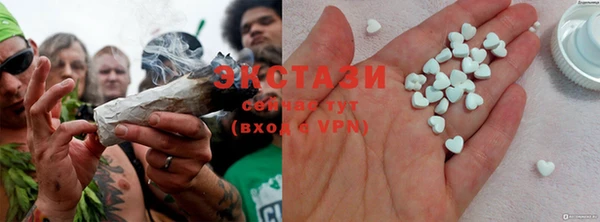 PSILOCYBIN Алзамай