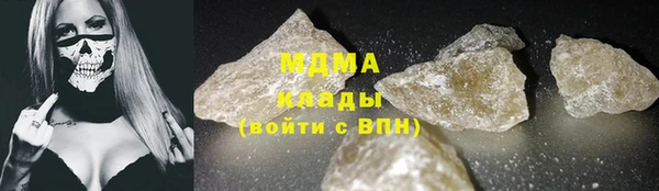 мескалин Алексин
