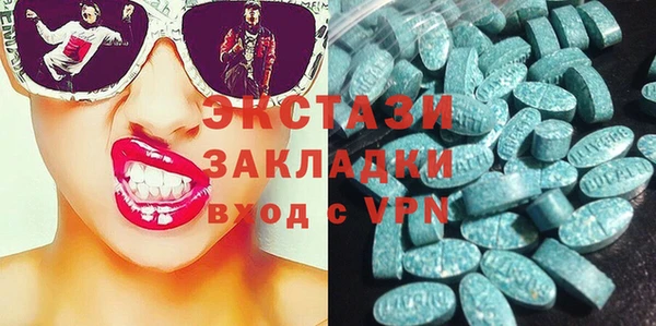 мескалин Алексин