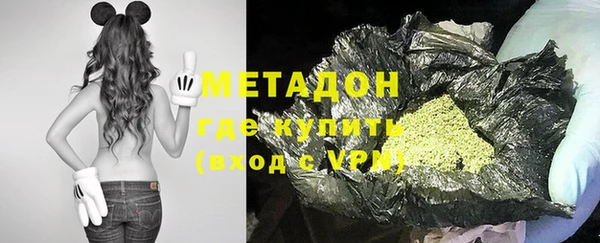 соль курить ск Пестово