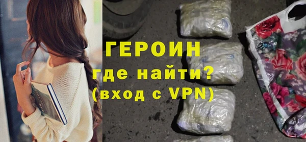 прущая мука Пересвет