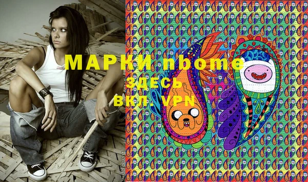 бутик Алексеевка