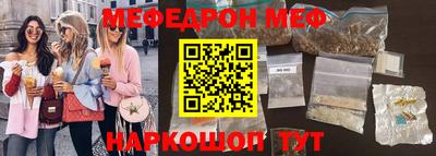 ALPHA PVP Гагарин
