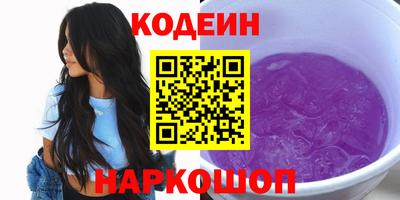 бутик Гай