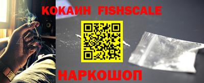 ALPHA PVP Гагарин