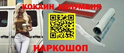 мяу мяу мука Гатчина