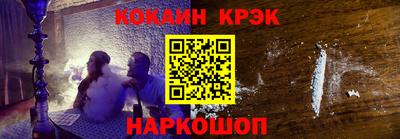 хмурый Гусиноозёрск