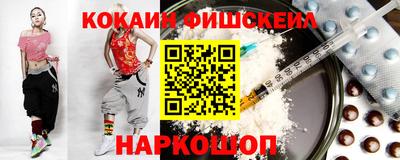 бутик Гай
