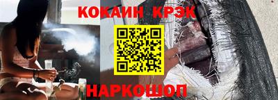 ALPHA PVP Гагарин