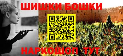 ALPHA PVP Гагарин