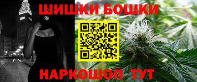 ALPHA PVP Гагарин