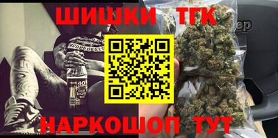 ALPHA PVP Гагарин