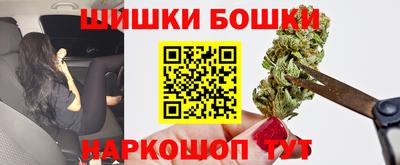 мяу мяу мука Гатчина