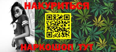 ALPHA PVP Гагарин