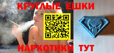 бутик Гай