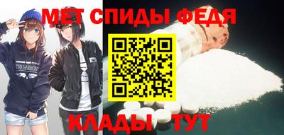бутик Гай