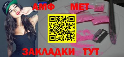 мяу мяу мука Гатчина