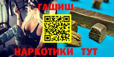 ALPHA PVP Гагарин