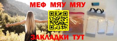 бутик Гай
