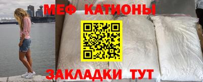 бутик Гай