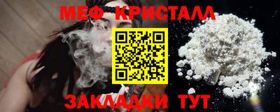 ALPHA PVP Гагарин