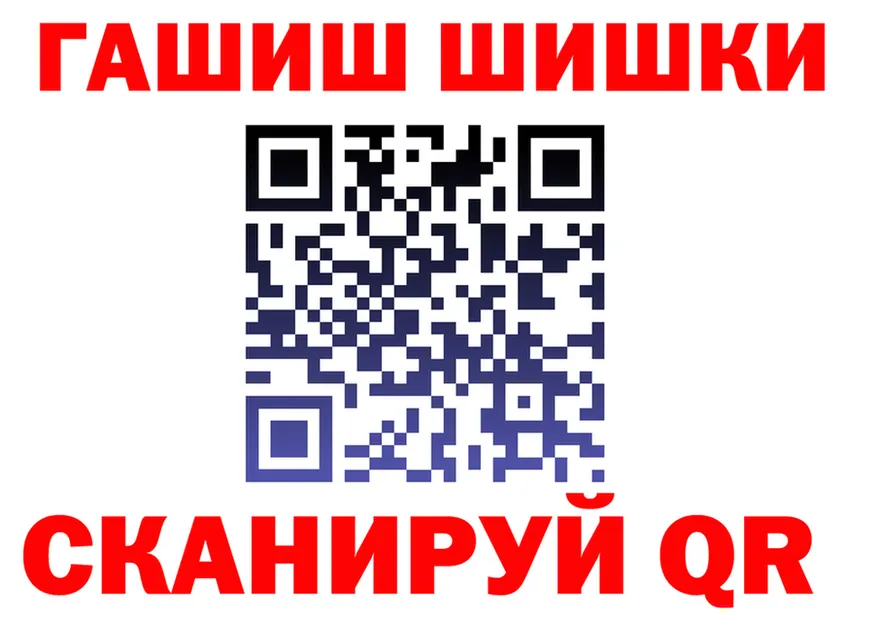 A-PVP VHQ зеркало shop KRAKEN Родники