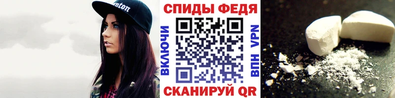 цена наркотик Родники Первитин Декстрометамфетамин 99.9%