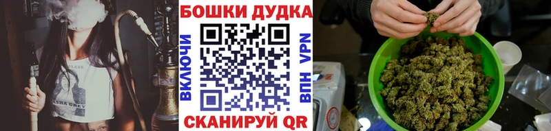 Конопля VHQ  Родники 